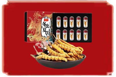 邢台烟酒回收冬虫夏草.jpg